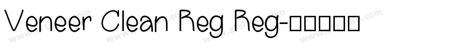 Veneer Clean Reg Reg字体转换